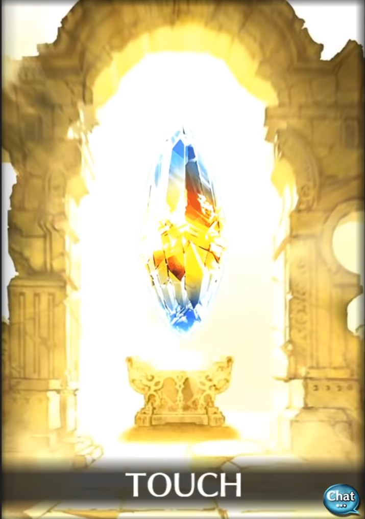 【グラブル】ガチャ演出「SRキャラ確定」