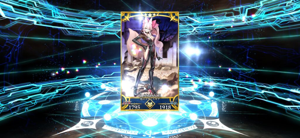 FGO 光のコヤンスカヤ