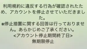 プロスピaのエナジーを無料でゲットする方法がお得すぎ プロスピaのエナジーを無料でゲットする方法がお得すぎ