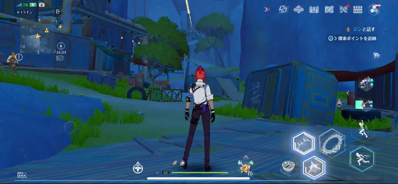 幻塔無課金煙水晶マップ探索