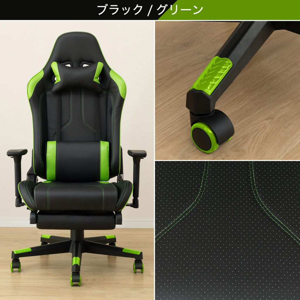 ニトリのゲーミングチェアの評価・評判とおすすめを解説! – PCゲーミングパーク