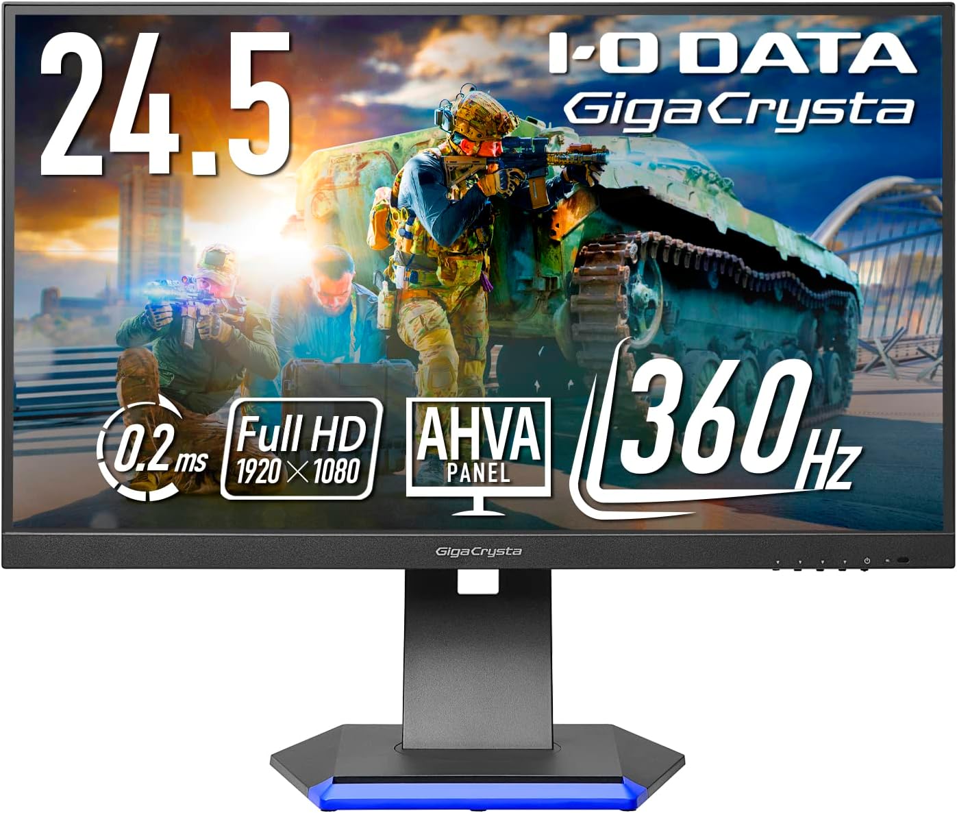 IODATA GigaCrysta LCD-GC251RXAB/E