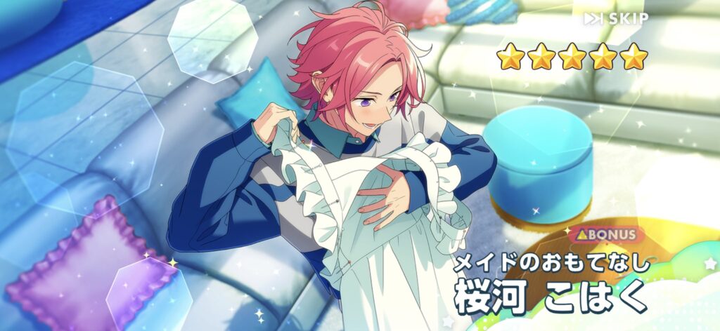 あんスタ 桜河こはく